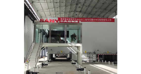 山西PC裝配式建筑--為什么現(xiàn)在流行PC裝配式預(yù)制構(gòu)件？